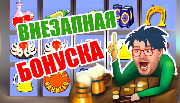 Pin Up Casino Aviator: как скачать приложение и почему оно привлекает игроков в Казахстане Pin Up Casino Aviator: как скачать приложение и почему оно привлекает игроков в Казахстане